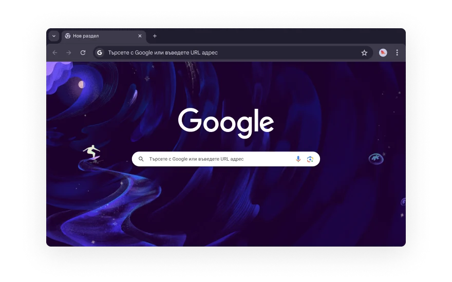 Абстрактен UI на Chrome, заобиколен от икони, представящи категории разширения за браузъра, като например „Пазаруване“, „Развлечения“, „Инструменти“, „Изкуство и дизайн“ и „Достъпност“.