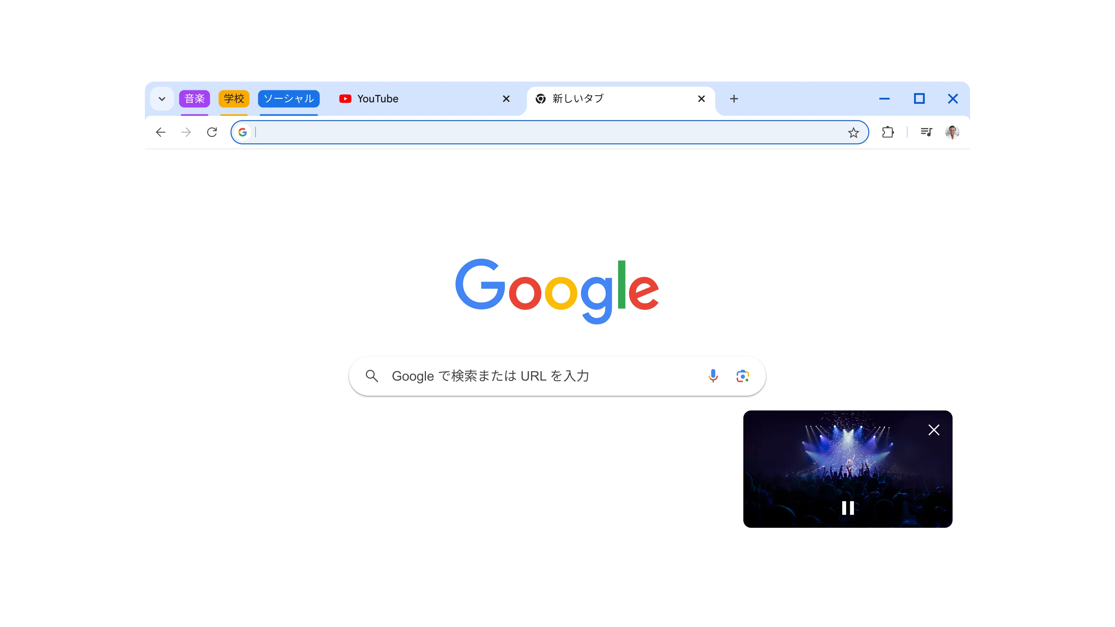 ピクチャー イン ピクチャー モードで表示されたコンサート動画。