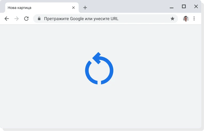 Chrome кориснички интерфејс са иконом примене ажурирања